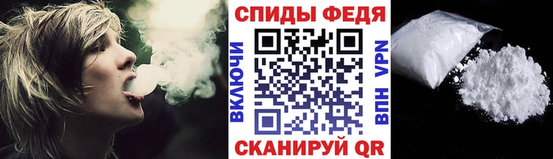 Amphetamine Розовый Туран