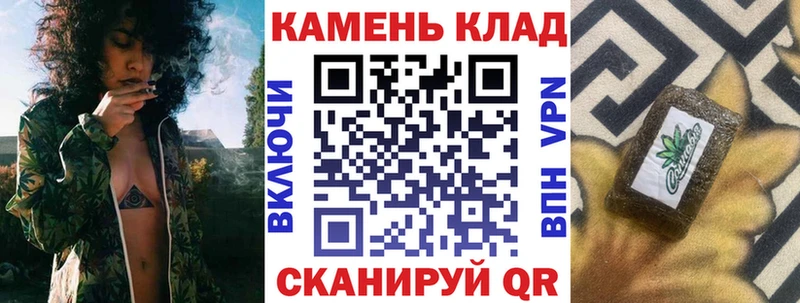 купить наркотики цена  Туран  ГАШИШ AMNESIA HAZE 