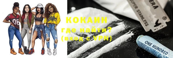 mdpv Козельск