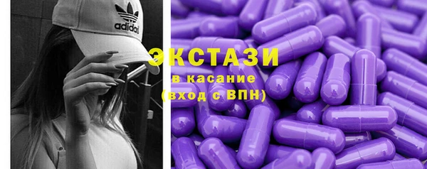 эйфоретик Кодинск