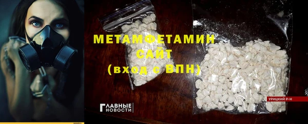 эйфоретик Кодинск