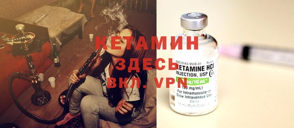 эйфоретик Кодинск
