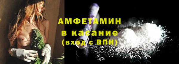 spice Чита