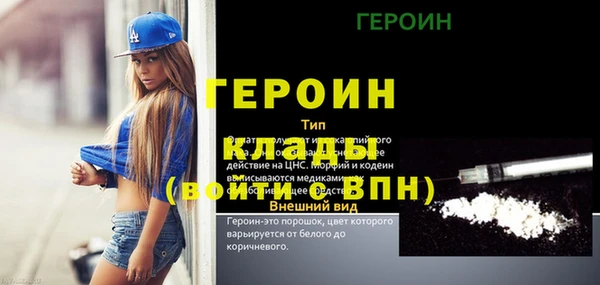 mdpv Козельск