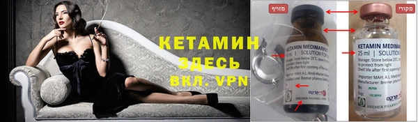 mdpv Козельск