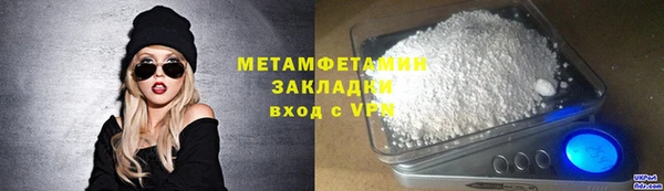 PSILOCYBIN Козловка