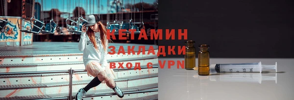 mdpv Козельск