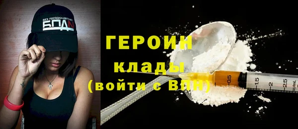 mdpv Козельск