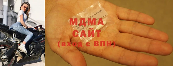 PSILOCYBIN Козловка