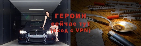 эйфоретик Кодинск
