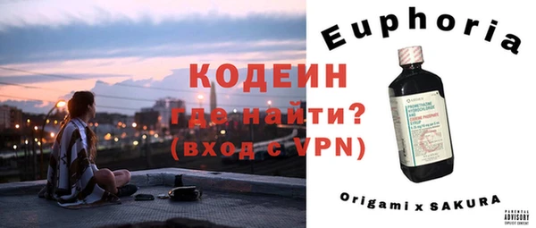 mdpv Козельск