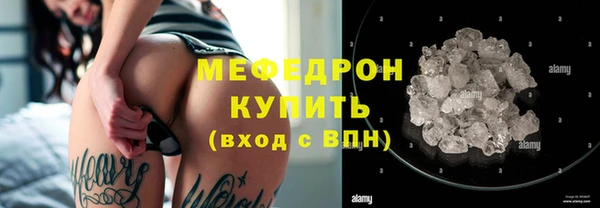 эйфоретик Кодинск