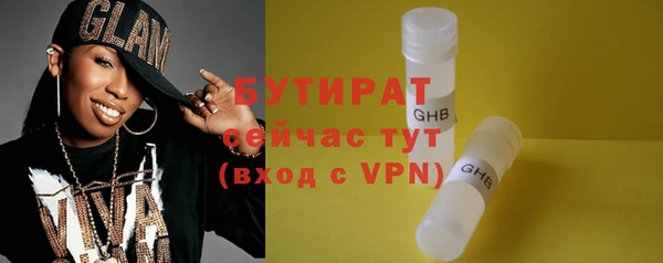 PSILOCYBIN Козловка