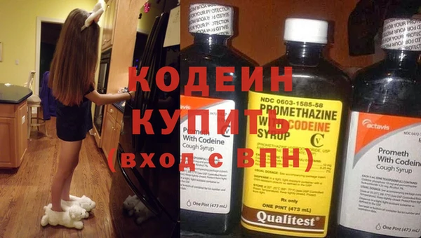 mdpv Козельск