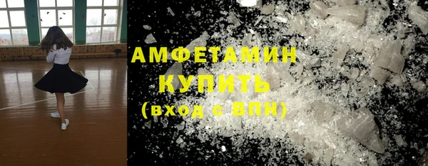 PSILOCYBIN Козловка