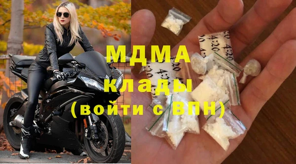 PSILOCYBIN Козловка