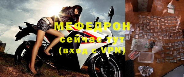 mdpv Козельск