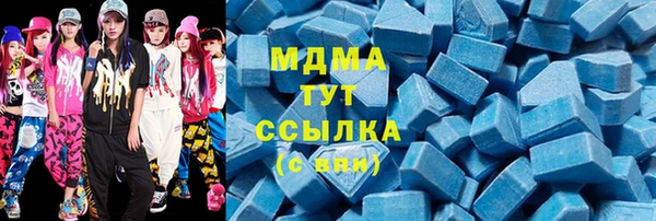 mdpv Козельск