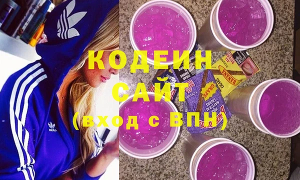 a pvp Покровск