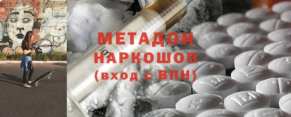 дживик Лиски