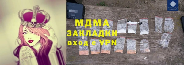 эйфоретик Кодинск