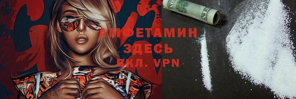 эйфоретик Кодинск