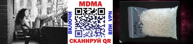 KRAKEN   Туран  МДМА молли  где купить наркотик 