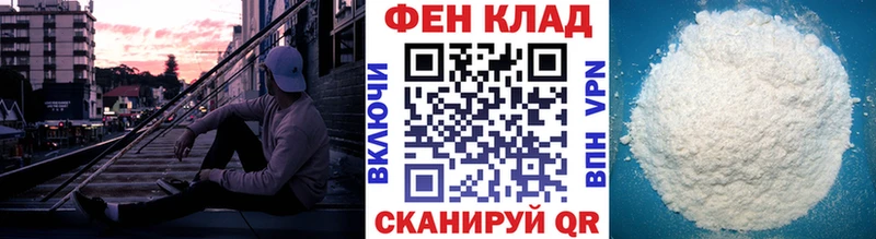 купить закладку  Туран  МЕТАМФЕТАМИН мет 
