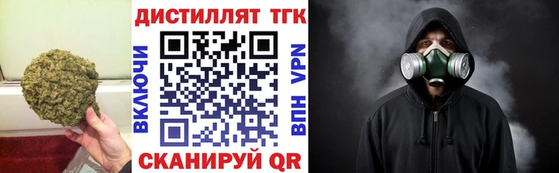 ТГК жижа Туран