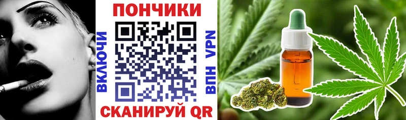 Марихуана Bruce Banner  продажа наркотиков  Туран 